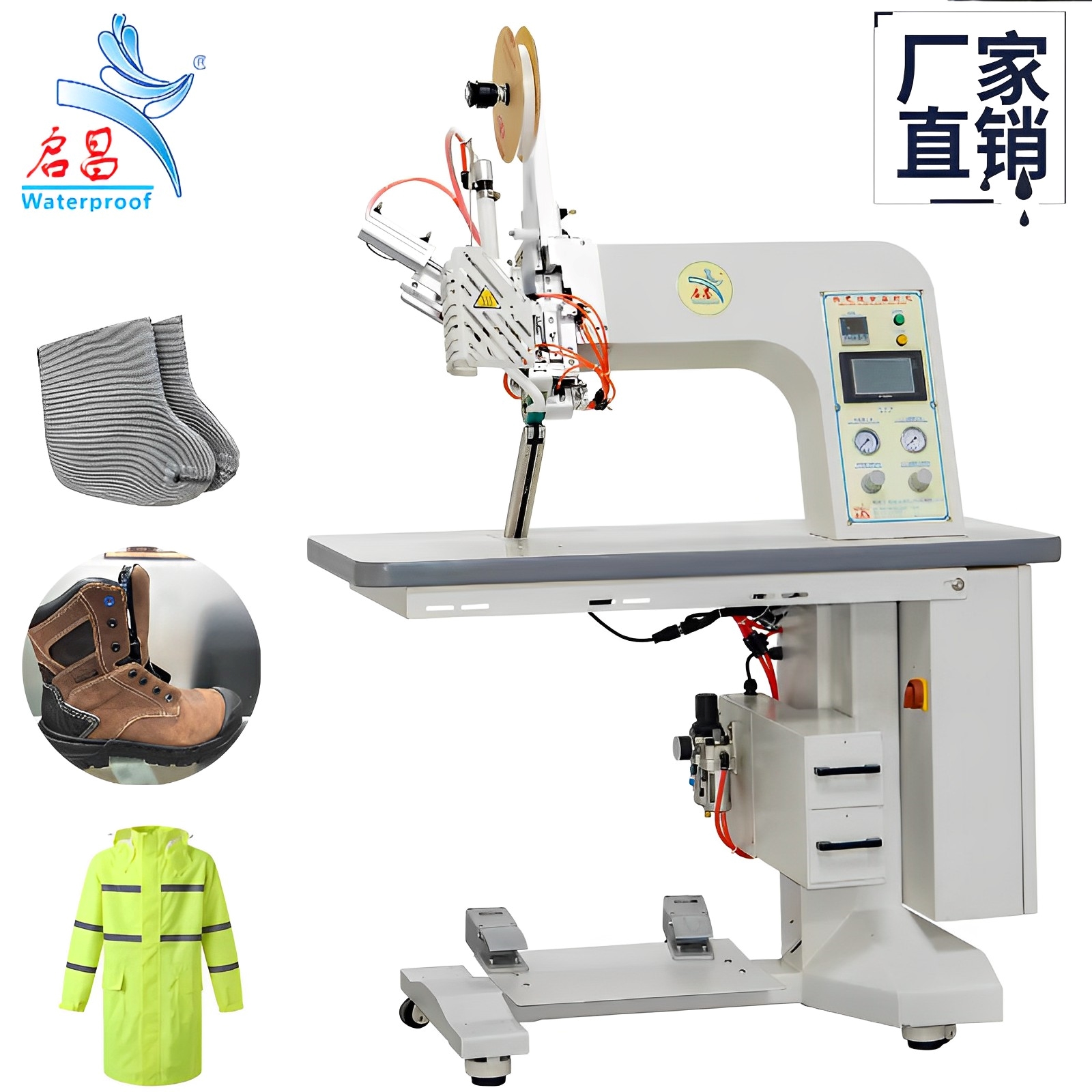 Wholesale Qichang brand QC-830SLD protective press hot press press Shoe fabric clothing hat hot air sewing and sealing machine